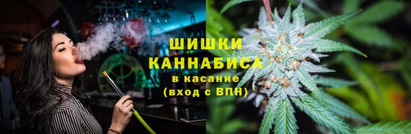 дистиллят марихуана Алексин