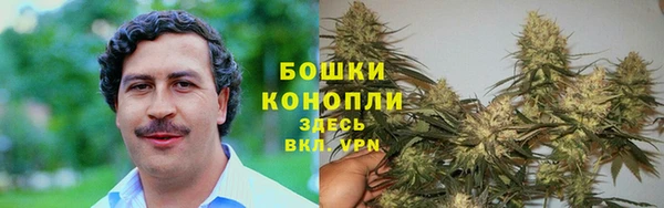 марки lsd Алзамай