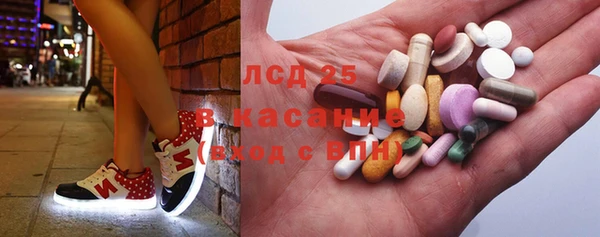 марки lsd Алзамай