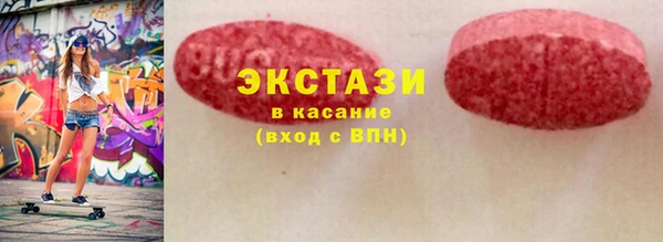 марки lsd Алзамай