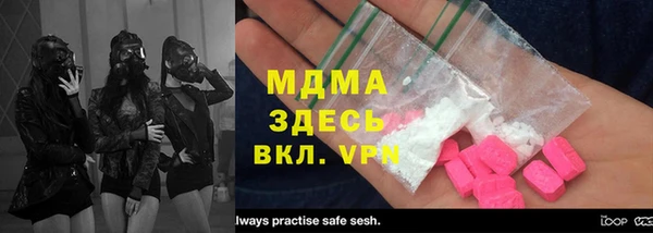 марки lsd Алзамай