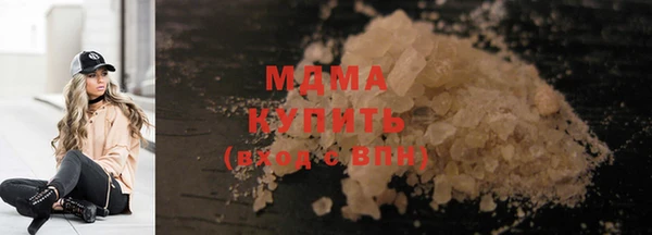 марки lsd Алзамай