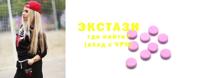 кокаин Алексеевка