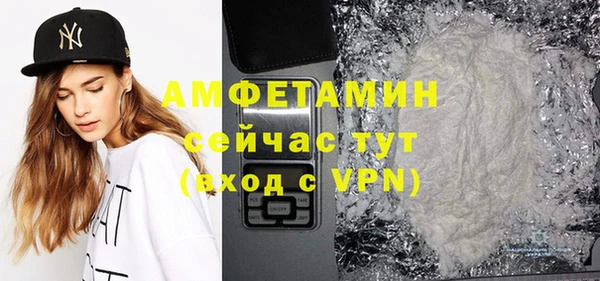 кокаин Алексеевка