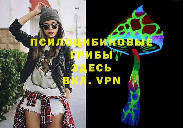дистиллят марихуана Алексин
