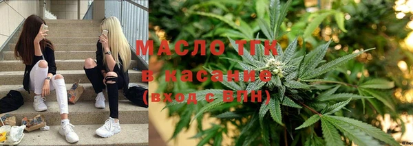 кокаин Алексеевка