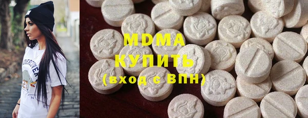 марки lsd Алзамай