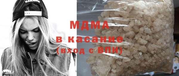 марки lsd Алзамай