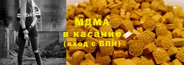 марки lsd Алзамай