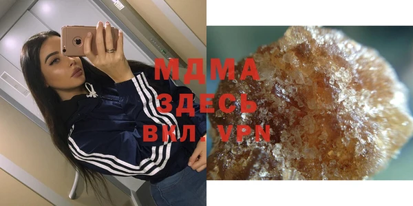 кокаин Алексеевка