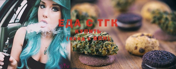 марки lsd Алзамай