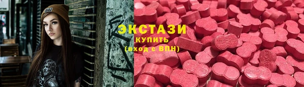 дистиллят марихуана Алексин